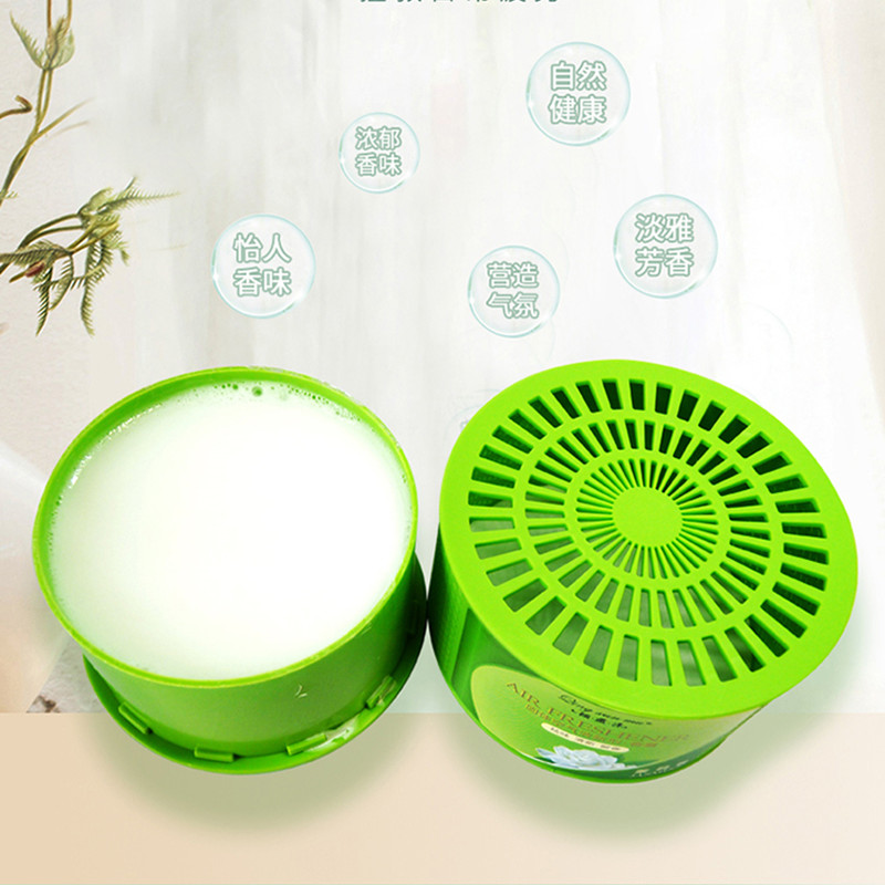 2021年上市新品獨家設計研發迷你音響造型清香劑